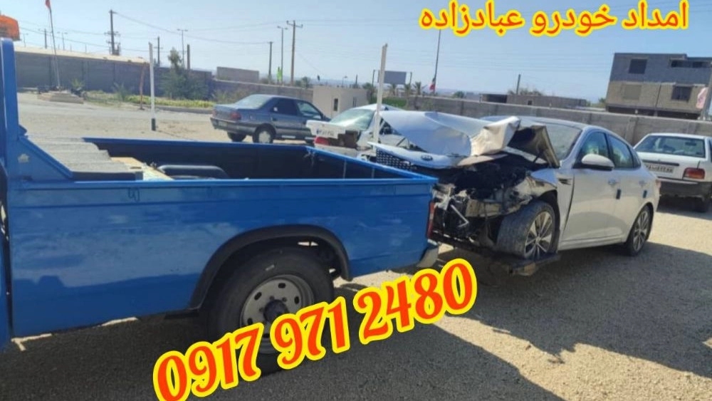 مساعدة وسحب السيارات على مدار 24 ساعة في عبادان كاكي وكانجان