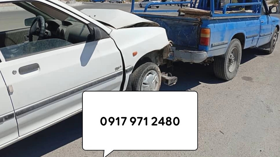 امدادخودرو عبادزاده