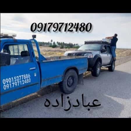 1708421810739.webp