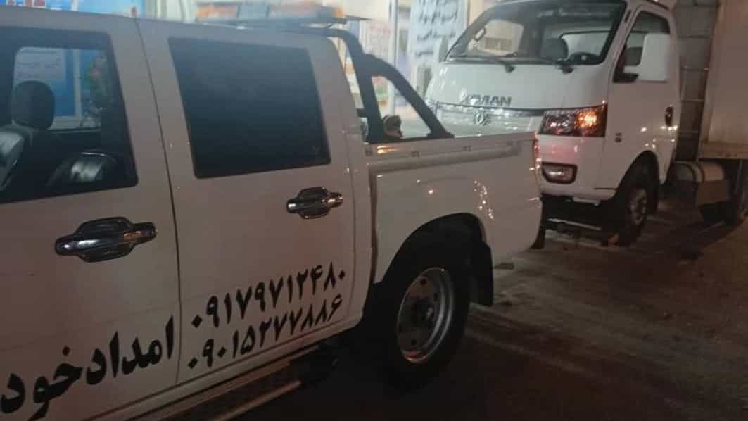 Asalouye'deki en iyi araba yardımı