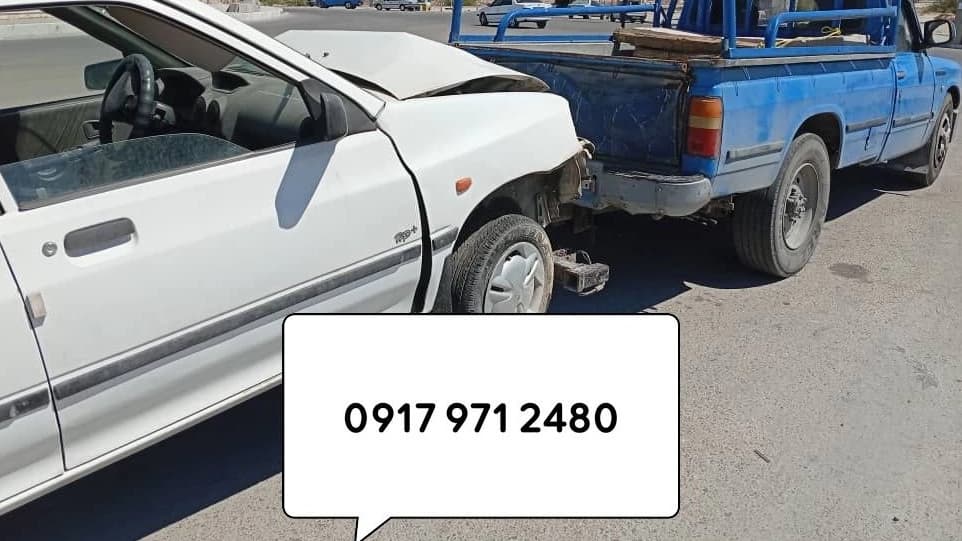 امدادخودرو عبادزاده
