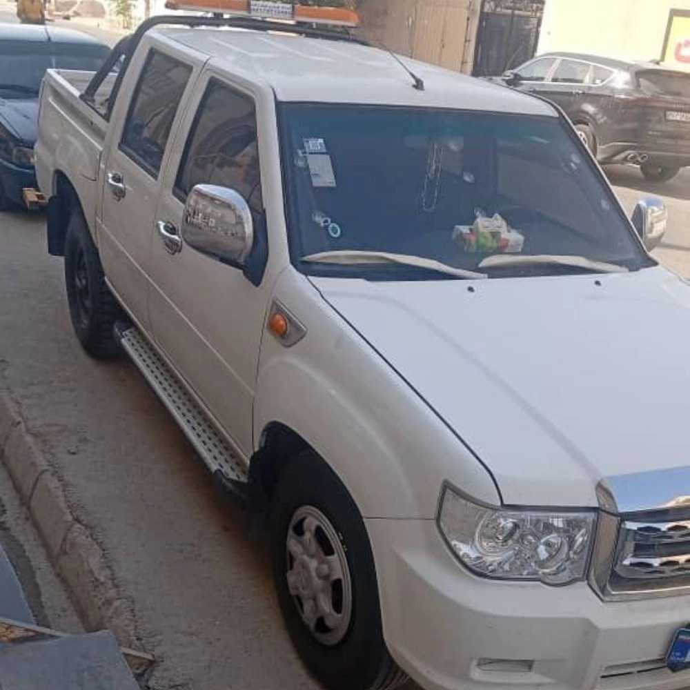 1761638646468.webp 1761638646468.webp